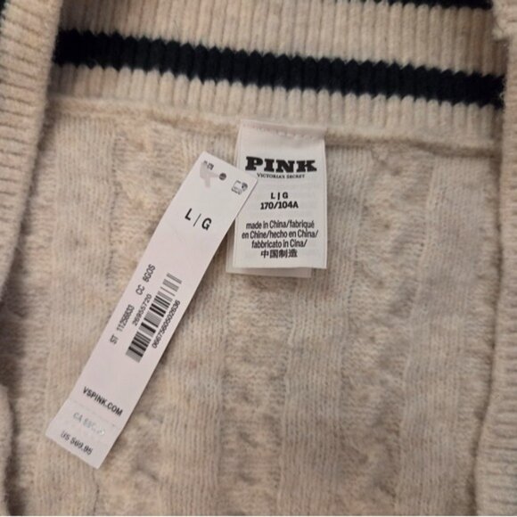 Victoria's Secret PINK Collegiate Cable Knit Oversized Cardigan- Natural Heather - Picture 6 of 7